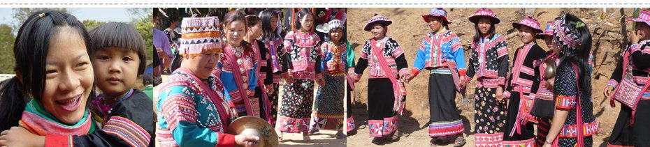 The Lahu Hilltribe